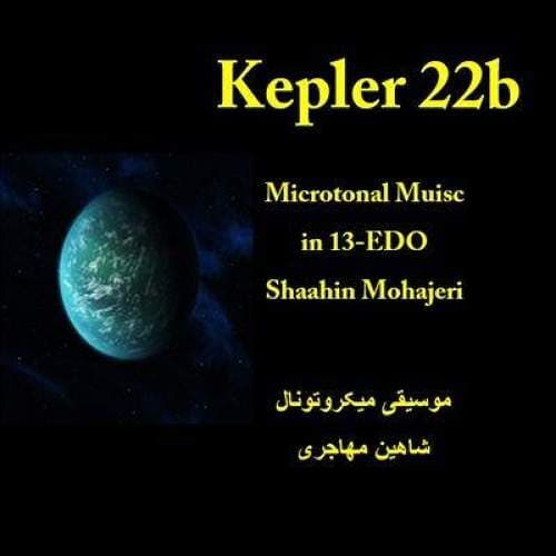 Kepler 22b