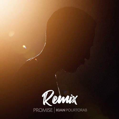 Promise (Remix)